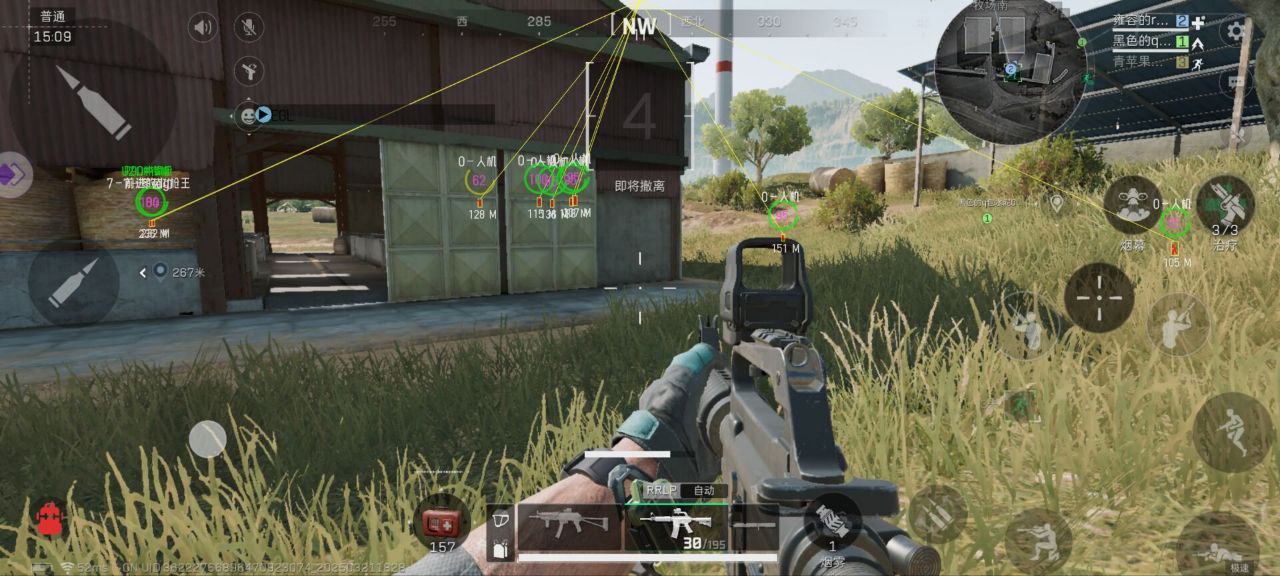 手游科技辅助发卡网 - 自动发货｜多款游戏支持